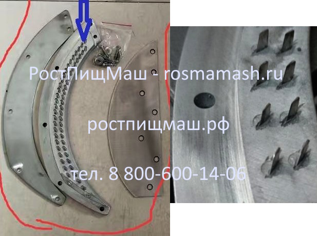 Фото ножей Fc-501D.jpg