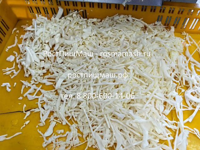 Машина нарезки овощей, фруктов, зелени QC-660