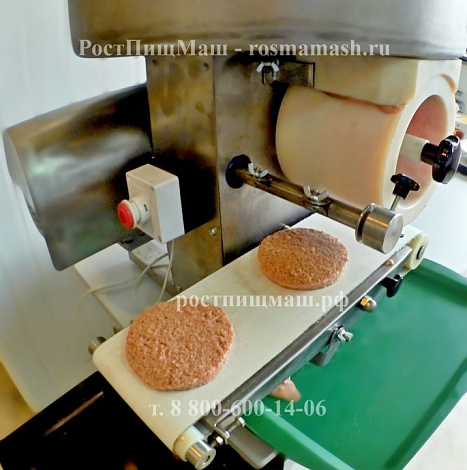 Автомат для производства котлет (гамбургеров) ИПКС-123Гм